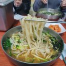 백양상가 이미지