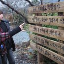 와보랑께박물관 이미지