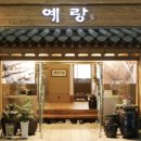 매영로345번길 이미지