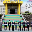 [마을배움터] 제과제빵 이미지