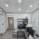 차한잔공인중개사사무소 이미지