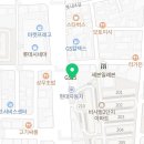 다사랑치킨피자송천 이미지