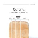 화이트리에 - 영등포구 국제금융로 86 | 화이트리에