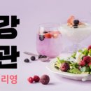 티엑스글로벌 주식회사 이미지