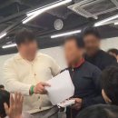 경농연
