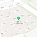 아이파크일번지공인중개사사무소 이미지