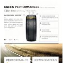 타이어 매치 이미지