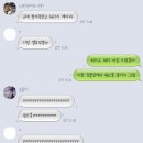 햅삐 뿰데잇 쁘로