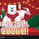 3POP E-sports PC방 이미지