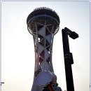 홍성스카이타워 이미지