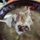 열정국밥 네이버블로그