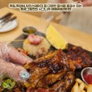 바다치킨 이미지