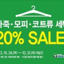 크린토피아 이미지