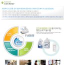 네바퀴자동차정비 이미지