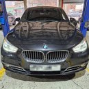 킹카모터스 | 패드 교환, 벤츠 e300 브레이크 마모 점검, e300 뒤패드 교환, 킹카모터스, 판교, 분당, 용인, 경기 광주