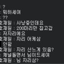 현석농장 이미지