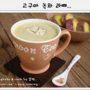 라떼 티스토리