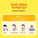 보라카이짐 본오점 이미지