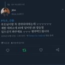 임미연씨 양승철씨 찾습니다 이미지