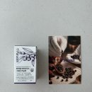 체온정 | 파라돌 솔직후기, 파라다이스그레인으로 시작한 체온 다이어트 루틴