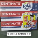 노브랜드 안성시장점 이미지