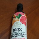 쁘띠첼 미초 새로운 자몽맛 시음후기!!