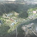 수목원레저 이미지