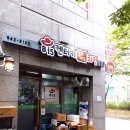 815켄터키후라이드치킨