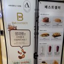 새롬프라자 | [인천 계양ㅣ카페] 테라스 있는 계산동 브런치 맛집 '엔제리너스 인천계산점'