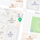 파리바게트죽림점 이미지