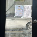 서부자동차정비 - 사하구 하신중앙로 116-1 | 서부자동차정비