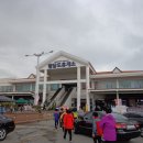 삼익아파트경로당 이미지