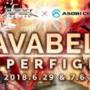 주식회사 원드롭 이미지