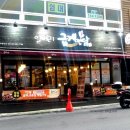 일미리푸드 이미지