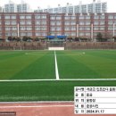 개금고등학교 이미지