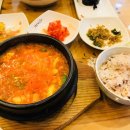 고봉민김밥인병점주공1단지점