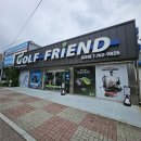 광주033 | 경기 광주 골프샵 타이틀리스트 보키 SM9 매입하고 테일러메이드 MG5 웨지 구매후기