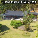 퇴촌면-9 이미지