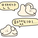 장성시티점