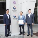 수정산업 - 부산진구 전포대로 226-8 | 수정산업