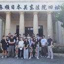 월광기독학교 이미지