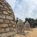 봉수대로 이미지