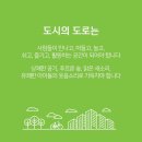 해피전주