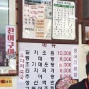 남양옹기촌 이미지