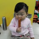 시화월드마트