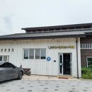 구교협동조합