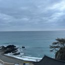 대왕암공원1(무인계수기) | 64,Ulsan#2-3[에르벵커피하우스/울산대왕암돌짬뽕/빵파제/대왕암공원/현대백화점/스타즈호텔/김천촌돼지...