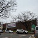 ACE자동차용품 이미지