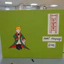 송양중학교 이미지