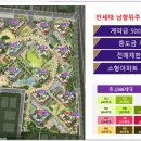 두정역길 이미지